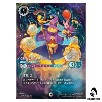 Winnie the Pooh and Piglet Hunny Mages E 234/207 JA-13 [Foil] Disney Lorcana