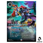 Darkwing Duck and Launchpad St. Canards Finest E 242/207 JA-13 [Foil] Lorcana