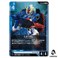Zeta Gundam C ST10-002 Generation Pulse Gundam Card Game Japanese