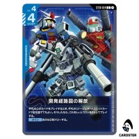 Unlocking the Development Diagram C ST10-014 Generation Pulse Gundam Card Game