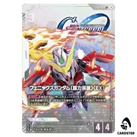 Phoenix Gundam (Power Unleashed) EX LR+ ST10-006 [PAR] Generation Pulse Gundam