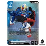 Zeta Gundam C+ ST10-002 [PAR] Generation Pulse Gundam Card Game Japanese