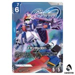 Zeta Gundam (EX) LR+ ST10-001 [PAR] Generation Pulse Gundam Card Game Japanese