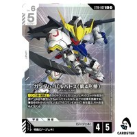 Gundam Barbatos 4th Form C+ ST10-007 [PAR] Generation Pulse Gundam Card Game