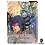 Domon Kasshu P RP-060 1st Anniversary Resource Pack Gundam Card Game Japanese