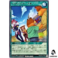Happy Journal [R] RD/KP25-JP048 Rare Rising of the Aurora Yugioh Rush Duel JP