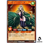 Harpie Raffinato [R] RD/KP25-JP067 Rare Rising of the Aurora Yugioh Rush Duel