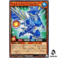 Ice Age Pounder [N] RD/KP25-JP027 Normal Rising of the Aurora Yugioh Rush Duel
