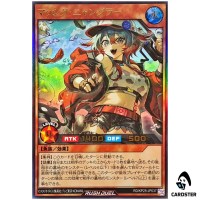 Massig Anglurr [UR] RD/KP25-JP037 Ultra Rising of the Aurora Yugioh Rush Duel