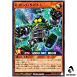 Rising HERO Reglam [N] RD/KP25-JP024 Rising of the Aurora Yugioh Rush Duel JP