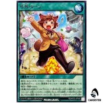 Extra Extra Hot Off the Press [R] RD/KP25-JP049 Rare Yugioh Rush Duel Japan
