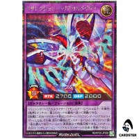 Resurrection Heliacal Riser [SCR] RD/KP25-JP039 Secret Yugioh Rush Duel Japan