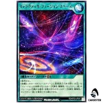 Galactica Fusion Space [R] RD/KP25-JP047 Rising of the Aurora Yugioh Rush Duel