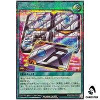 Rising License [SCR] RD/KP25-JP053 Rising of the Aurora Yugioh Rush Duel Japan