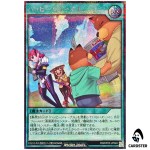 Happy Journal [SCR] RD/KP25-JP048 Secret Rising of the Aurora Yugioh Rush Duel