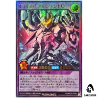 Rising HERO Argent O [UR] RD/KP25-JP042 Rising of the Aurora Yugioh Rush Duel