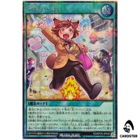 Extra Extra Hot Off the Press [SCR] RD/KP25-JP049 Secret Yugioh Rush Duel JP