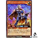 Rising HERO Argent R [SCR] RD/KP25-JP025 Rising of the Aurora Yugioh Rush Duel