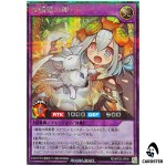 Lightclad Dragon Egg [SCR] RD/KP25-JP041 Rising of the Aurora Yugioh Rush Duel
