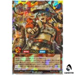 Massig Anglurr (Orange) [ORR] RD/KP25-JP037 Over Rush Yugioh Rush Duel Japan