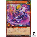 Reporter Lilim [SCR] RD/KP25-JP011 Rising of the Aurora Yugioh Rush Duel Japan