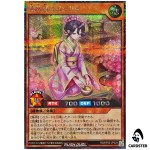 Hydrangea the Shadow Flower Tea Master [SCR] RD/KP25-JP029 Yugioh Rush Duel JP