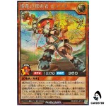 Shannah the Clad Dragon Researcher [SCR] RD/KP25-JP017 Secret Yugioh Rush Duel