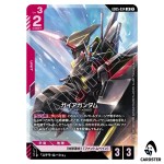 Gaia Gundam LR GD05-034 Freedom Ascension Gundam Card Game Japanese