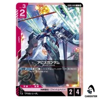 Abyss Gundam U GD05-040 Freedom Ascension Gundam Card Game Japanese