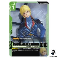 Kayra Su U GD05-086 Freedom Ascension Gundam Card Game Japanese