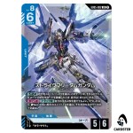 Strike Freedom Gundam LR GD05-002 Freedom Ascension Gundam Card Game Japanese