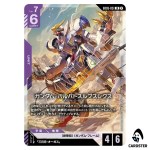 Gundam Barbatos Lupus Rex LR GD05-051 Freedom Ascension Gundam Card Game Japan