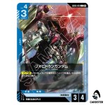 Forbidden Gundam C GD05-012 Freedom Ascension Gundam Card Game Japanese