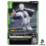 Prospera Mercury C GD05-088 Freedom Ascension Gundam Card Game Japanese