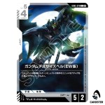 Gundam Deathscythe Hell (EW) C GD05-078 Freedom Ascension Gundam Card Game JP