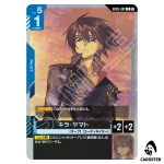 Kira Yamato R GD05-081 Freedom Ascension Gundam Card Game Japanese