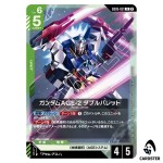 Gundam AGE-2 Double Bullet R GD05-021 Freedom Ascension Gundam Card Game Japan
