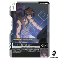 Heero Yuy R GD05-098 Freedom Ascension Gundam Card Game Japanese