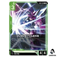 Guels Dilanza C GD05-031 Freedom Ascension Gundam Card Game Japanese