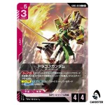 Dragon Gundam R GD05-035 Freedom Ascension Gundam Card Game Japanese