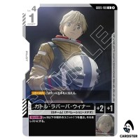 Quatre Raberba Winner U GD05-100 Freedom Ascension Gundam Card Game Japanese