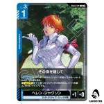 At the Risk of Ones Life C GD05-104 Freedom Ascension Gundam Card Game Japan