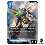 Waldfelds Murasame R GD05-003 Freedom Ascension Gundam Card Game Japanese