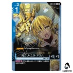 Cagalli Yula Athha U GD05-083 Freedom Ascension Gundam Card Game Japanese