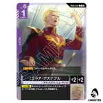 Char Aznable R GD05-093 Freedom Ascension Gundam Card Game Japanese