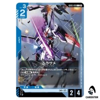 Murasame C GD05-016 Freedom Ascension Gundam Card Game Japanese