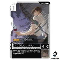 Trowa Barton U GD05-099 Freedom Ascension Gundam Card Game Japanese