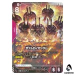 Destroy Gundam R+ GD05-037 [PAR] Freedom Ascension Gundam Card Game Japanese