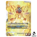 Shining Gundam (Super Mode) R+ GD05-068 [PAR] Freedom Ascension Gundam Card JP