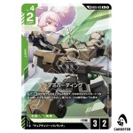 Demi Barding U+ GD05-025 [LK PAR] Freedom Ascension Gundam Card Game Japanese